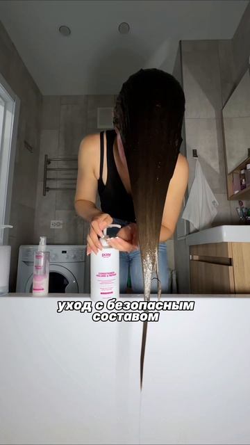 @ignattova — говорю про косметику📸