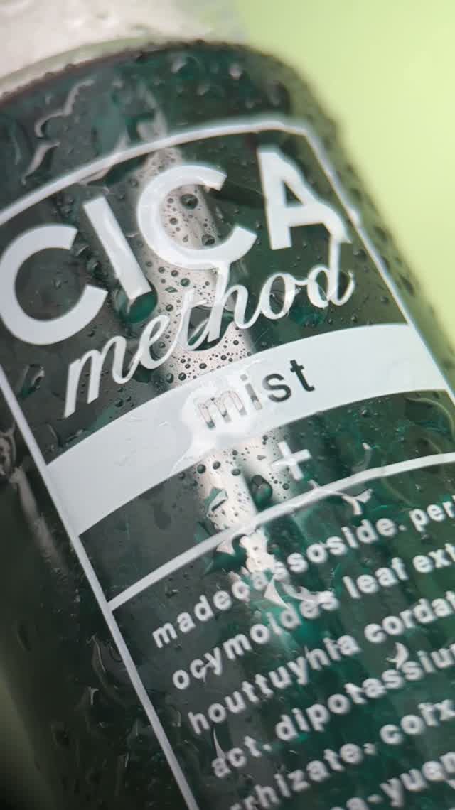 Успокаивающий мист для лица с центеллой азиатской CICA Method Mist Cogit