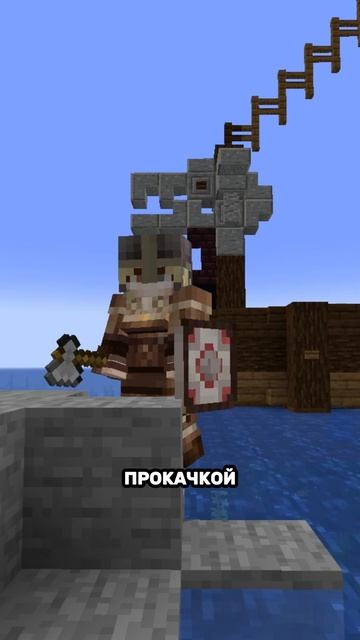 Лучшая модовая сборка для компании друзей  #minecraft #майнкрафт #vortex