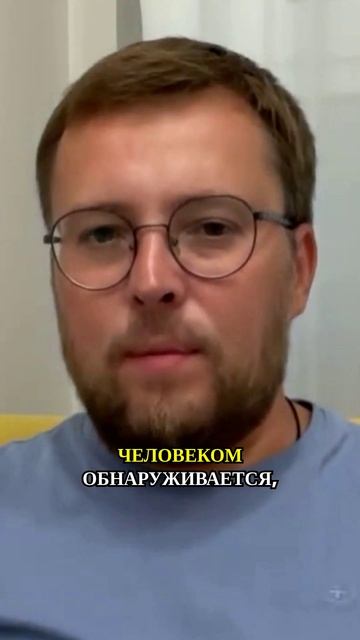 Раскрой силу самопознания: как встречи с другими оживляют внутренний мир