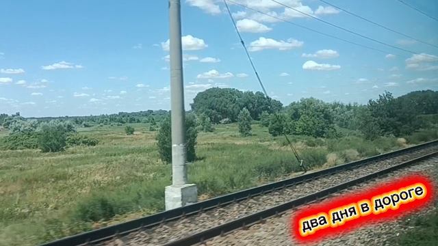 **МЕЖДУ НАМИ КИЛОМЕТРЫ**ДУШЕВНО.ТРОГАТЕЛЬНО..