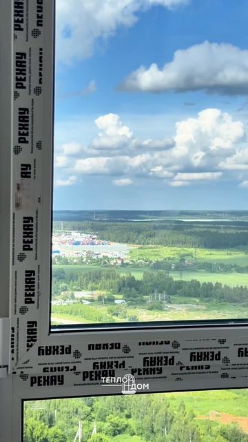 Остекление в ЖК 