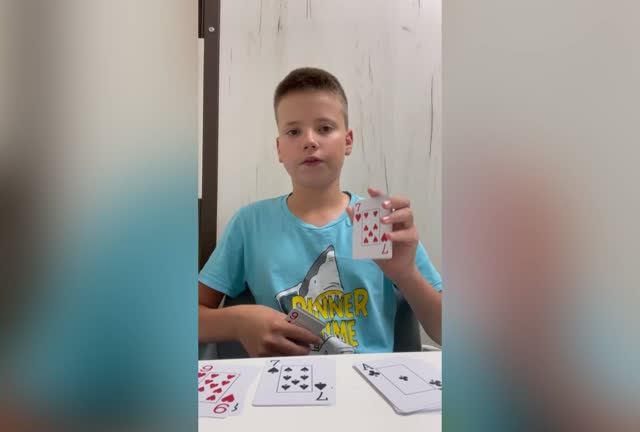 Фокус который вы выучите без труда