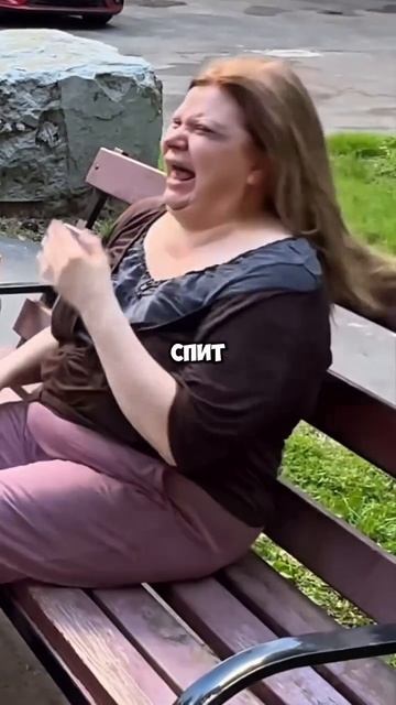 ПЬЯНАЯ МАТЬ РУГАЕТЬСЯ С ЖИЛЬЦАМИ (SanekMIX)