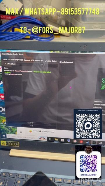 FRP все модели Xiaomi 2026🔥🔥🔥разблокировка Xiaomi всё модели side load 💪Кдаленная помощь❤️