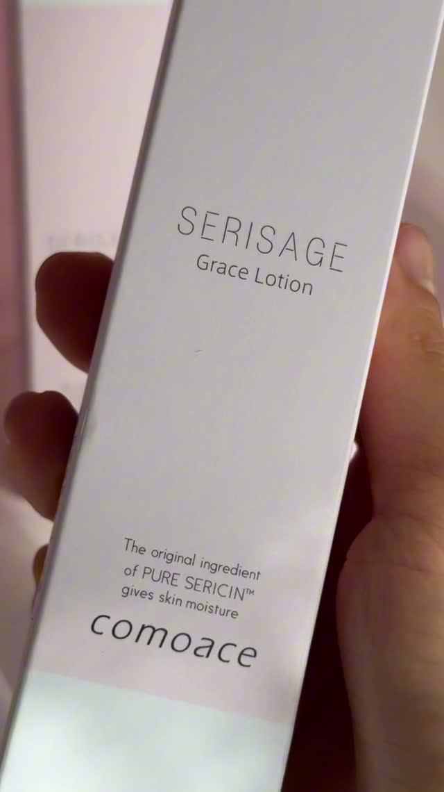 Шелковый лосьон для лица COMOACE Serisage Grace Lotion