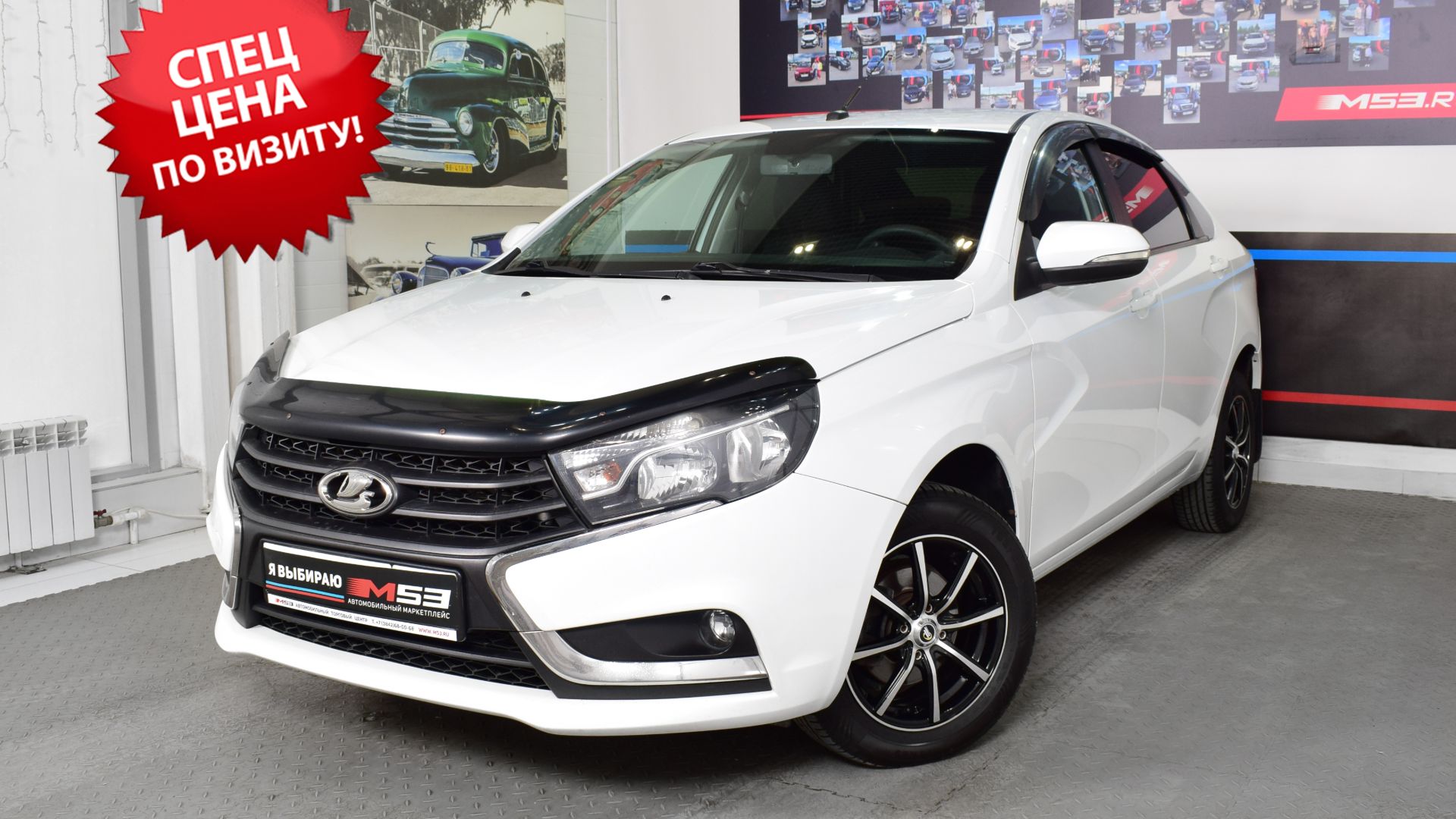 Lada (ВАЗ) Vesta I, 2017 55857
