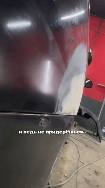 Проверяй скрытые ремонты с CARSYS перед покупкой: