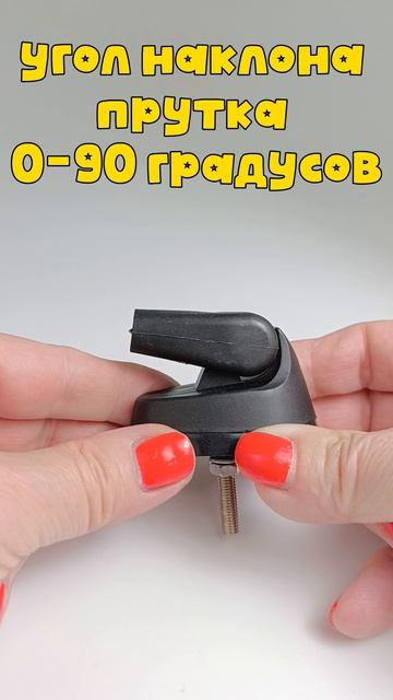 Треснуло основание у антенны - можно заменить только его!