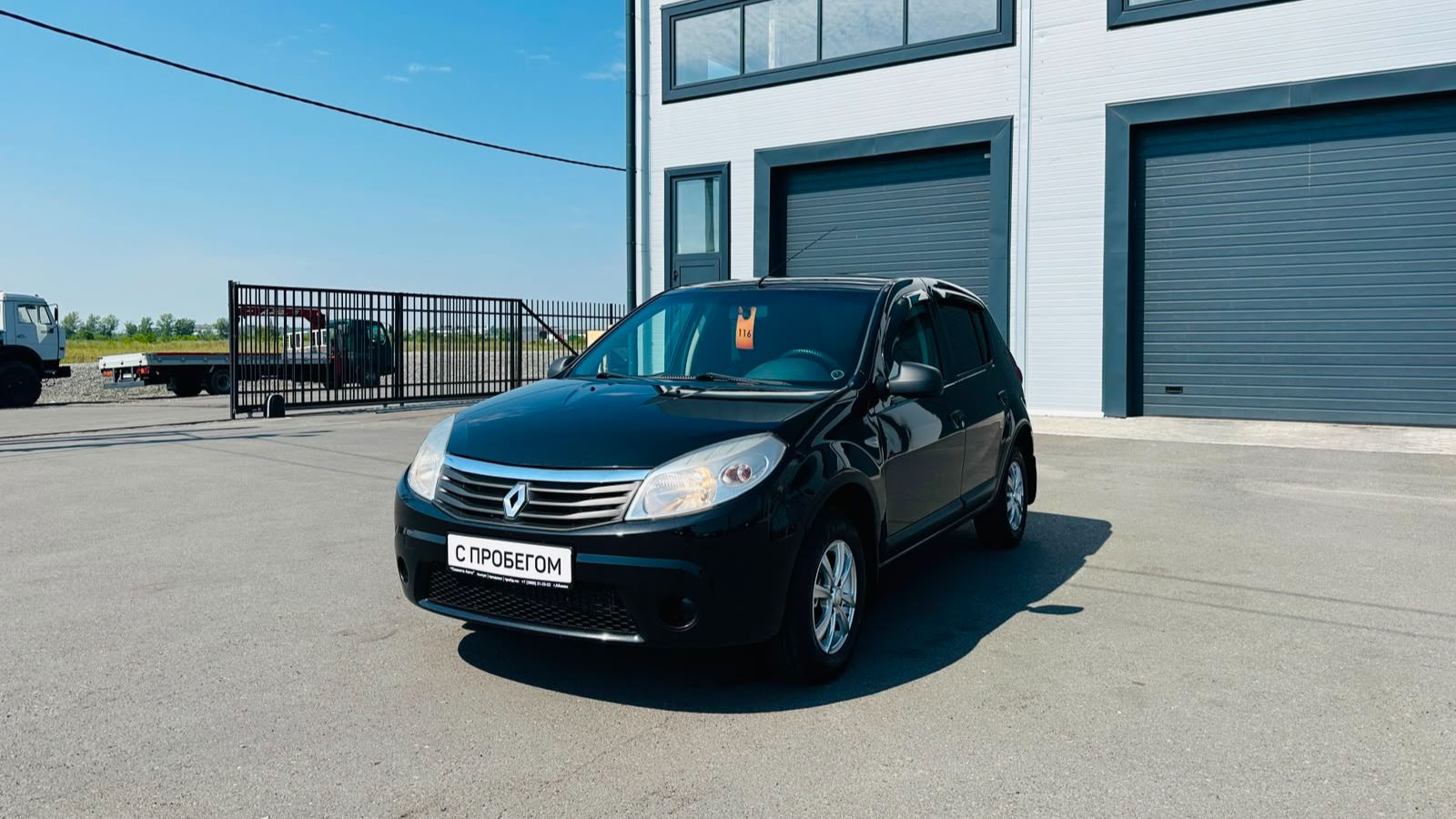 Renault Sandero, 2013 год