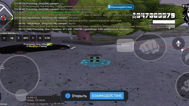 сам такой ок да