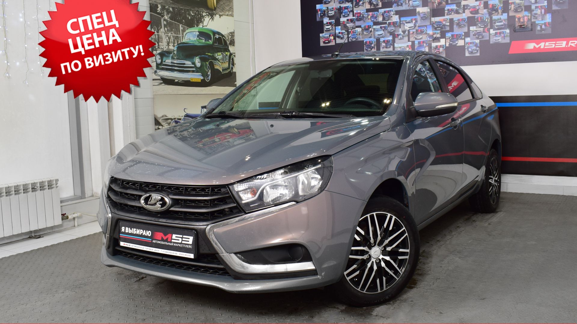 Lada ВАЗ Vesta I 2017 55884