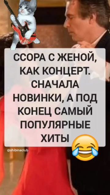 Жиза 😆💯