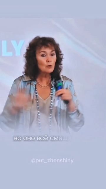 Что я готовлю на сковороде моего сердца?