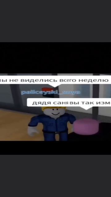 #сенчоус #эдит