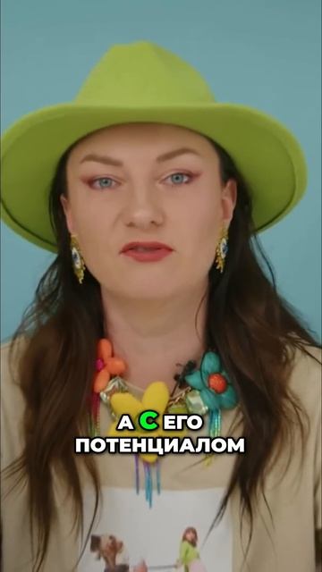 Как Нептун в 7 доме мешает нормальным отношениям?