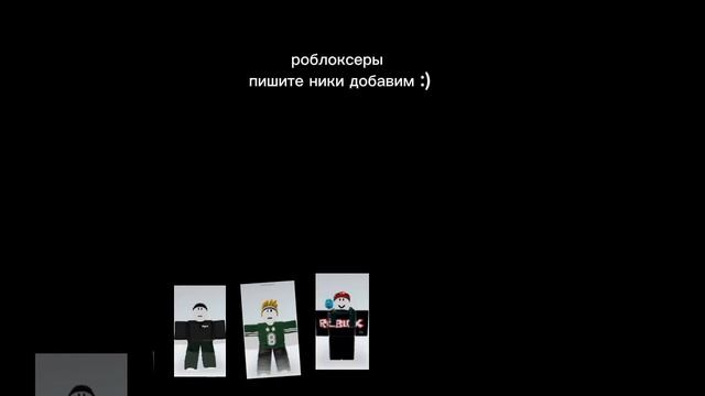 видео сделал друг