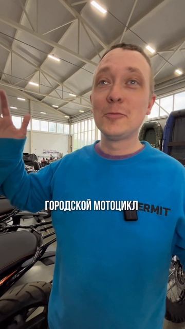 Мототехника на любой вкус в сети мотосалонов X-MOTORS😎