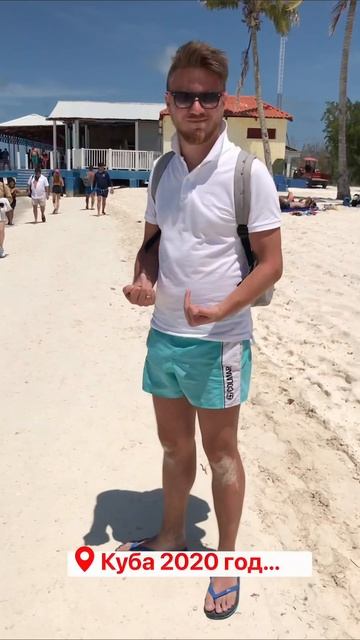 Шорты для наследника😀