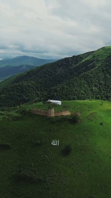 🏘️ СЕЛО СОГРАТЛЬ