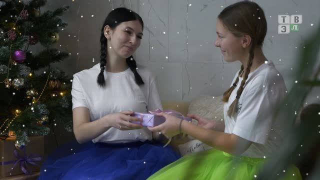 Ансамбль 
