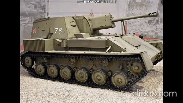 Тропой героев