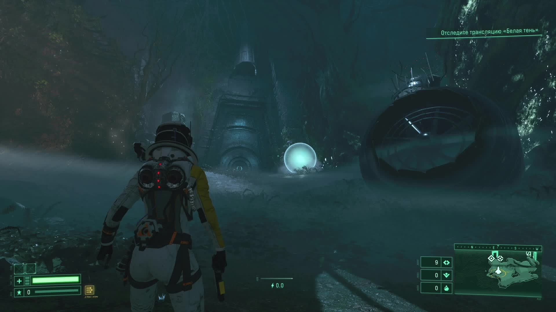 PS 5. RETURNAL. 10 серия.