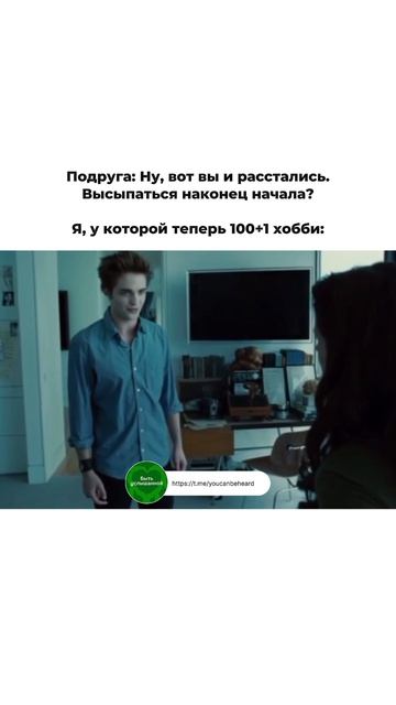 Появилось время на себя💅