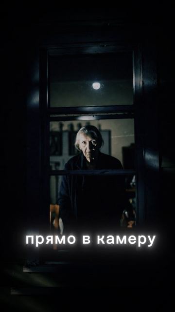 Это фото моей бабушки сделали ПОСЛЕ её смерти… 😱