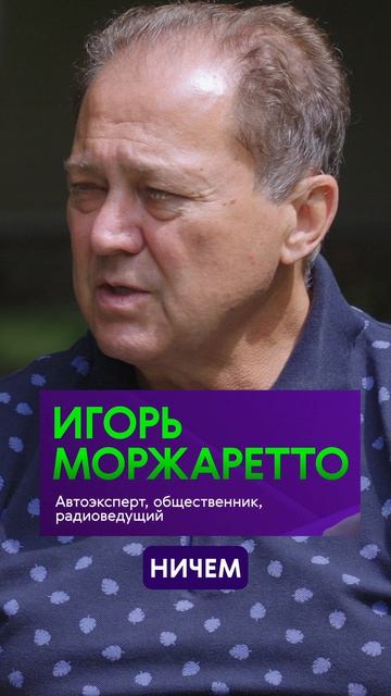Импортный бензин — просто переплата? 🤔 #авто #россия #факты