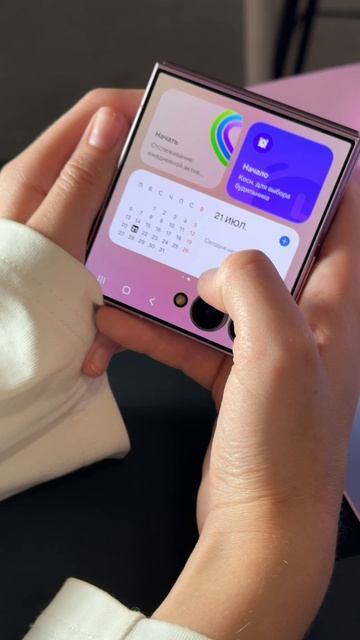 Galaxy Unpacked 2026: новые Fold8, Fold8 Ultra и Flip8
