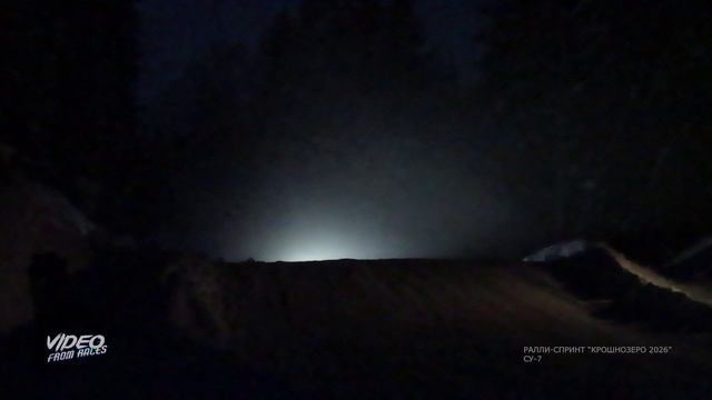 СУ-7. Ралли-спринт 