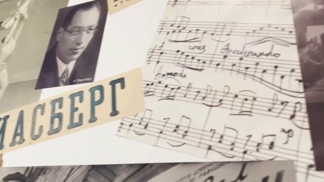 Победа будет за нами! Украденное солнце Сталинграда»