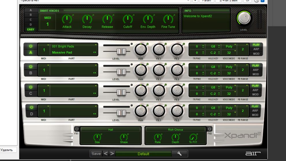 AIR Music Technology Xpand Установка синтезатора