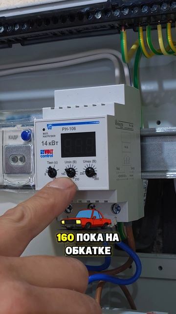 ГДЕ НАХОДИТСЯ СПИДОМЕТР НА ЩИТЕ