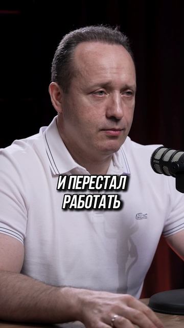 Космический бадминтон