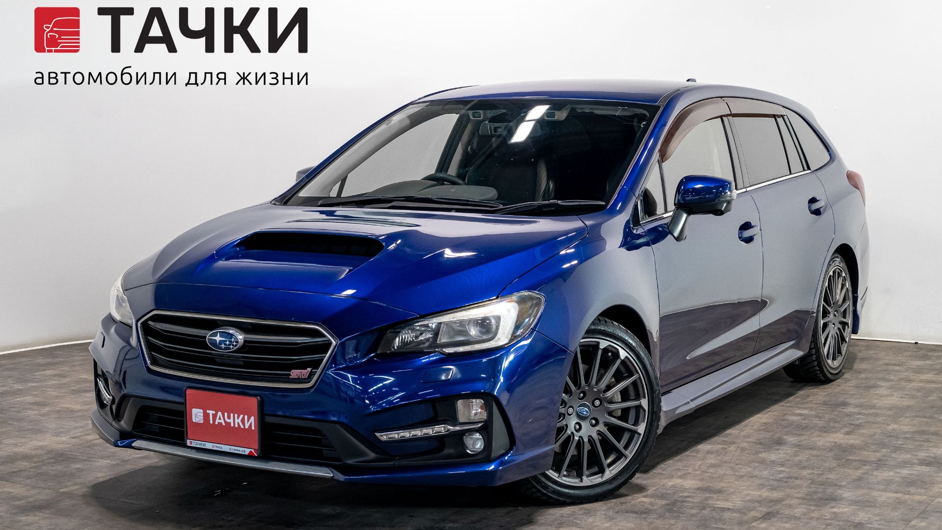 SUBARU LEVORG