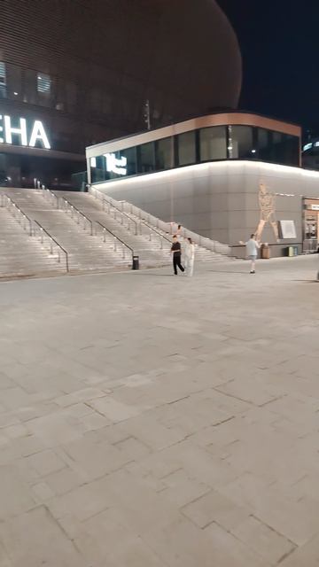 Екатеринбург