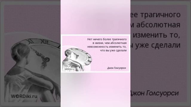 Рэп про жизнь