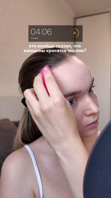 FREIAVIVER арт. WB #WW353999 на спонж 🤍