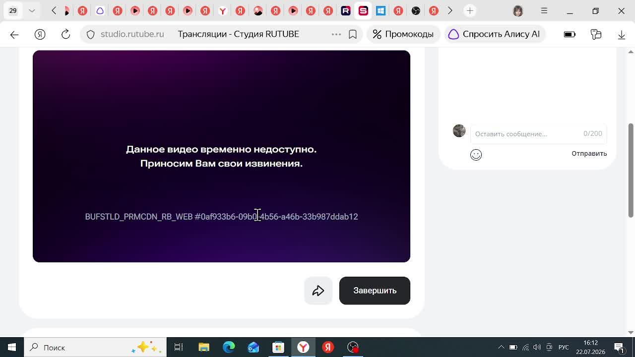 ???