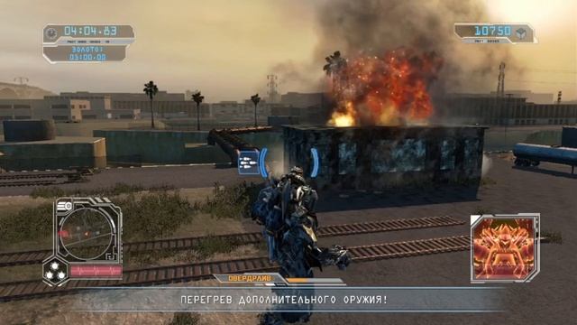 Прохождение Transformers Revenge of the Fallen.  Часть 33