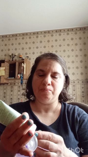 Крем для лица Фаберлик