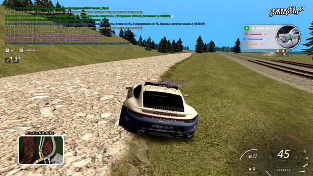 Grand Theft Auto  San Andreas 2026.07.22 - 11.15.07.02.DVR - Trim