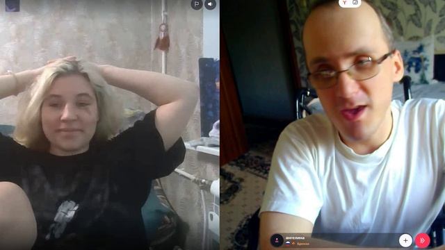 Блондинка
