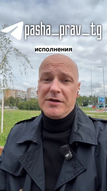 Оружие мигрантам-контрактникам без стажа #стаж #нарезное #оружие #закон #мигранты