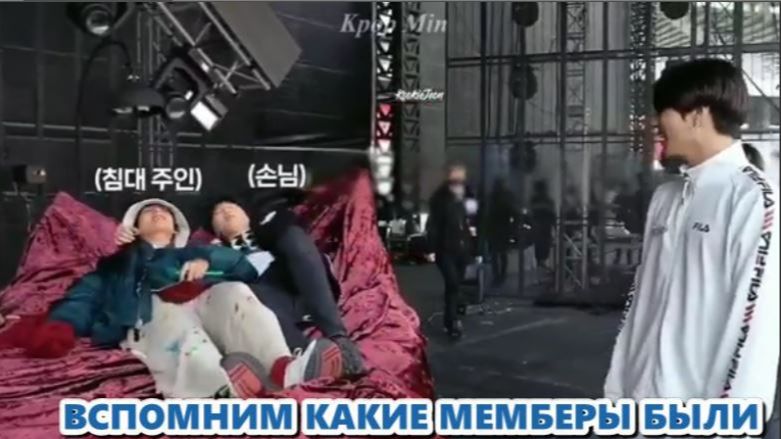 Как ВTS   относятся друг к другу ...(ПОНАСТАЛЬГИРУЕМ ) № 1