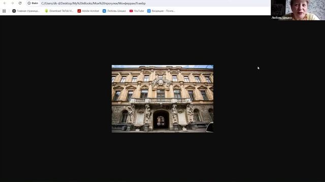 Из наполеоновской гвардии в главные зодчие России: Август де Монферран. Лекция Любови Шишко