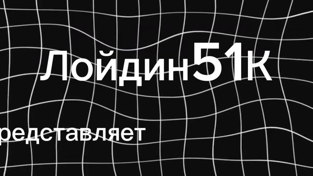 новая заставка