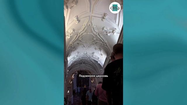 Экскурсия в Ново-Иерусалимский монастырь в Подмосковье